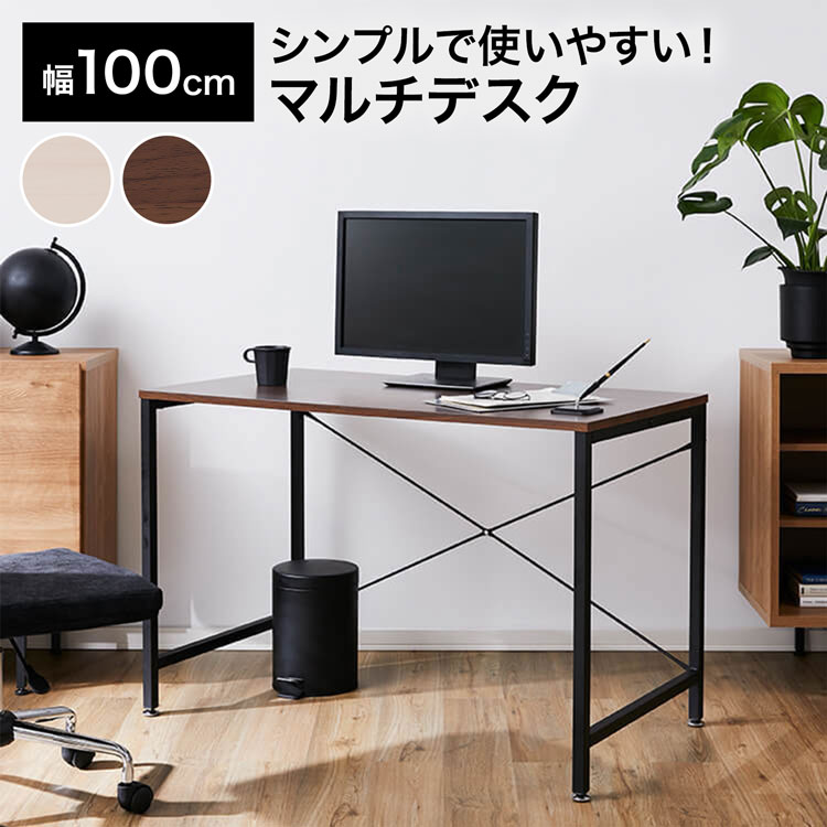[楽天スーパーSALE！6/4 20:00~6/11 1:59] パソコンデスク オフィスデスク 机 pcデスク 省スペース おしゃれ シンプル 木製 コンパクト幅110cm 奥行60cm 約高さ70cm 一人暮らし リビング 平机 学習机 学習デスク 勉強机 大人 高校生 大学生 中学生 子供