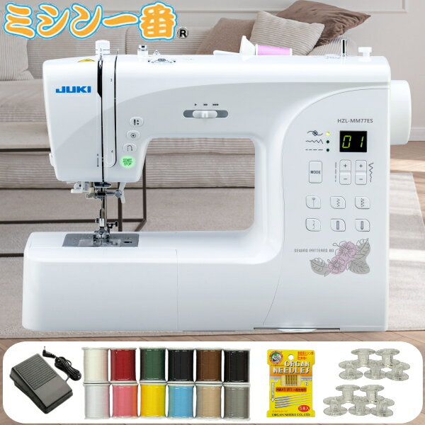 ＼1,700円OFFクーポン有！／ 新発売 ミシン JUKI ジューキ コンピュータミシン HZL-MM77ES 【豪華3点特典！フットコント付】ハードケース有り 自動糸調子 押え圧調節 ミシン初心者 ミシン本体