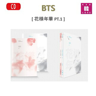 BTS [ 花様年華 PT.1 ] 3RD MINI ALBUM バージョンランダム CD アルバム 防弾少年団 バンタン/おまけ：生写真＋トレカ