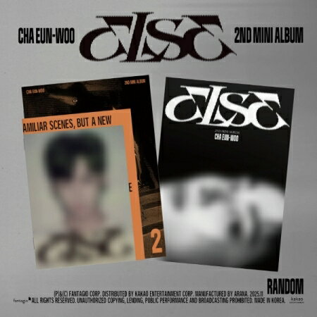 【VER選択】【和訳選択】ASTRO CHA EUNWOO – [ELSE] 2ND MINI ALBUM アストロ チャウヌ 2集 ミニ アルバム EUN WOO ウヌ