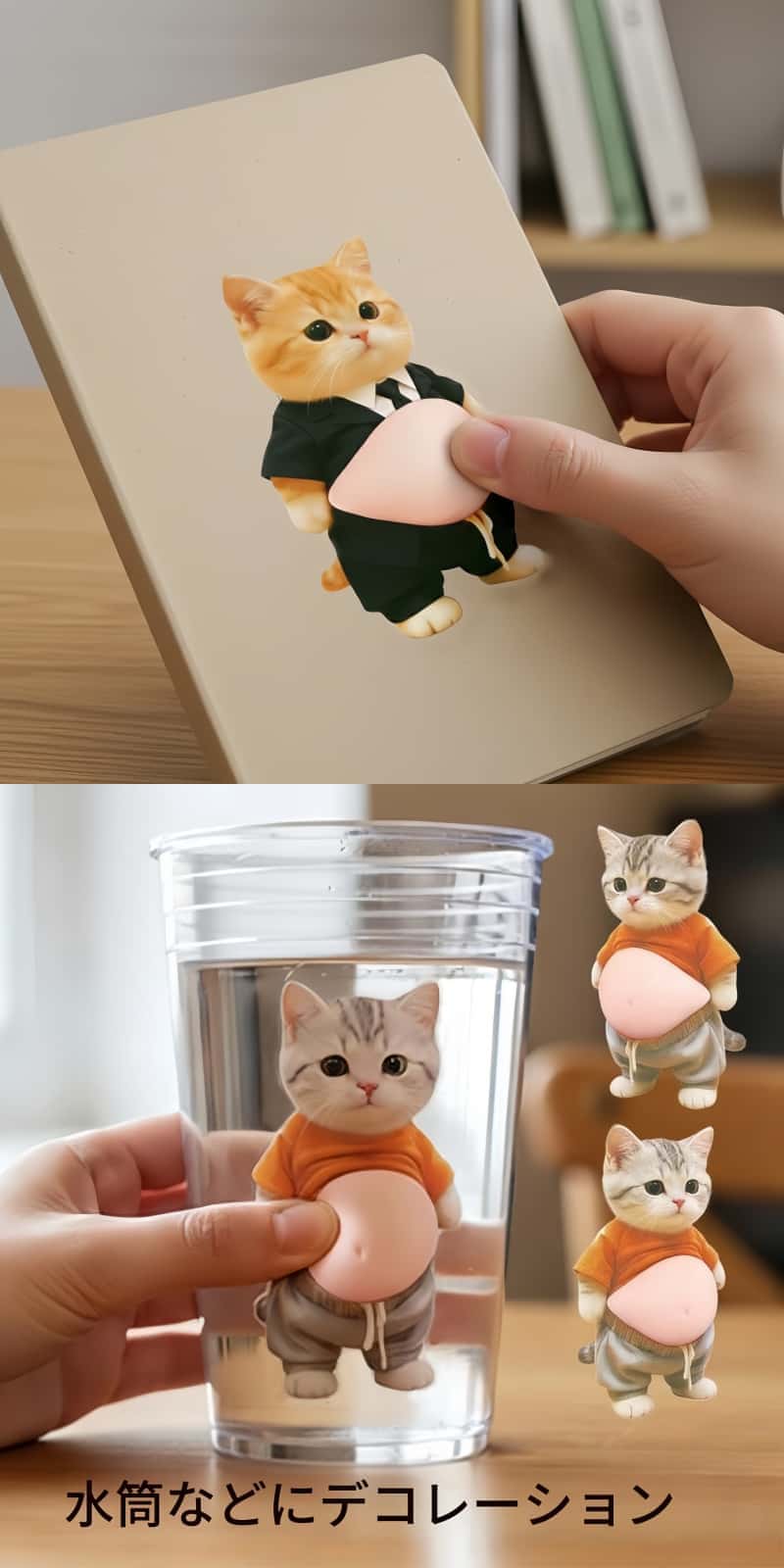 サムネイル