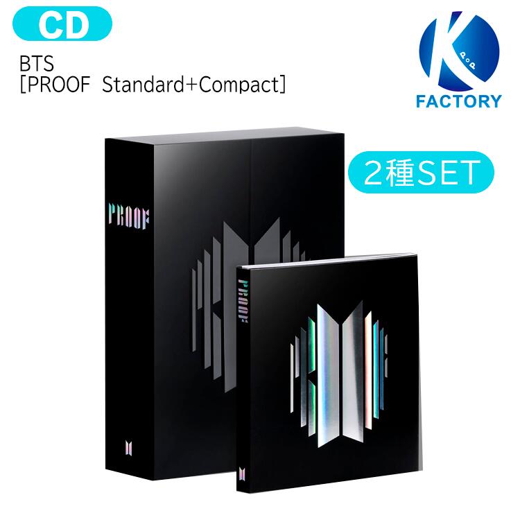 [BTS SALE] [当店特典付] BTS 2種セット [ Proof ] アルバム / 防弾少年団 バンタン / 韓国音楽チャート反映