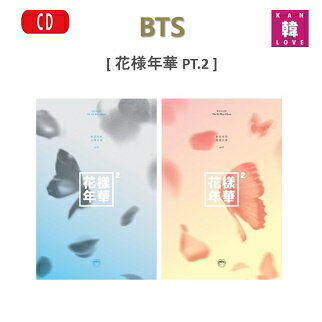 [おまけ付き] BTS [花様年華 PT.2] CD アルバム PEACH/BLUE ランダム 防弾少年団 バンタン/おまけ：生写真1＋トレカ1