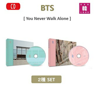 [おまけ9種付き] BTS [You Never Walk Alone] 2種SET 正規2集 CD アルバム 防弾少年団 ばんたん バンタン/おまけ：生写真1+トレカ8