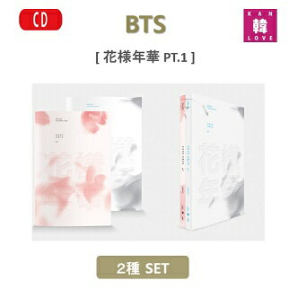 [おまけ9種付き+BT21公式キーリング] BTS [花様年華 PT.1] 2種セット (pink+white) CD アルバム 3RD MINI ALBUM 防弾少年団 バンタン/おまけ：生写真1+トレカ8