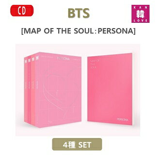 [おまけ9種付き] BTS [MAP OF THE SOUL：PERSONA] 4種セット CD アルバム ペルソナ 防弾少年団 バンタン/おまけ：生写真1+トレカ8