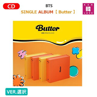 [おまけ15種付き] BTS [Butter] バージョン選択 SINGLE ALBUM CD アルバム バンタンばんたん/ おまけ：生写真1+トレカ8+サンキューカード6