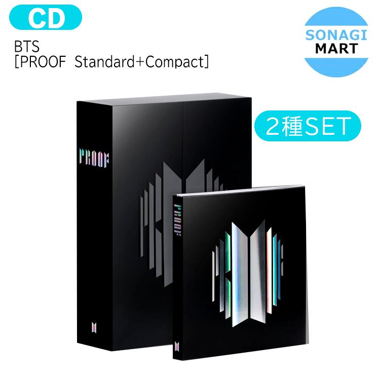 [BTS SALE] [当店特典付] BTS 2種セット [ Proof ] アルバム / 防弾少年団 バンタン / 韓国音楽チャート反映