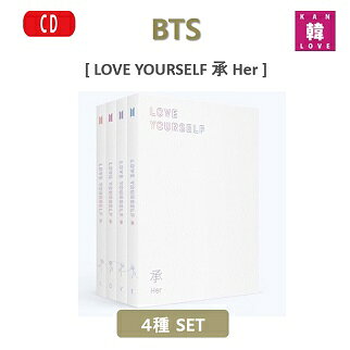 [おまけ9種付き] BTS LOVE YOURSELF 承 Her 4種セット CD アルバム ミニ5集 防弾少年団 バンタン/おまけ：生写真1+トレカ8