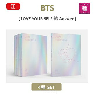 [おまけ9種付き] BTS [LOVE YOUR SELF 結 Answer] 4種セット CD アルバム 防弾少年団 バンタン/おまけ：生写真1+トレカ8