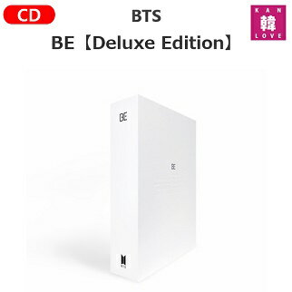 [おまけ9種付き+BT21公式キーリング] BTS [BE / Deluxe Edition] CD アルバム 防弾少年団 バンタン ばんたん/おまけ：生写真1+トレカ8