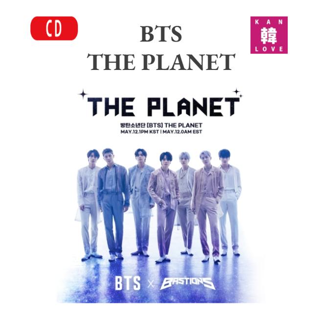 [おまけ15枚付き+BT21公式キーリング] BTS [THE PLANET] BASTIONS OST 防弾少年団 アルバム バンタン ばんたん /おまけ：生写真2+トレカ8+サンキューカード5