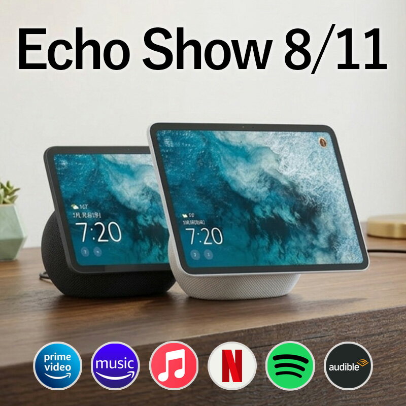 【2025年発売★最新モデル】 Echo Show 8 エコーショー8 Echo Show 11 エコーショー11 アレクサ 本体 スマートディスプレイ タッチスクリーン ビデオ通話 デジタルフォトフレーム Amazon with Alexa グラファイト グレーシャーホワイト