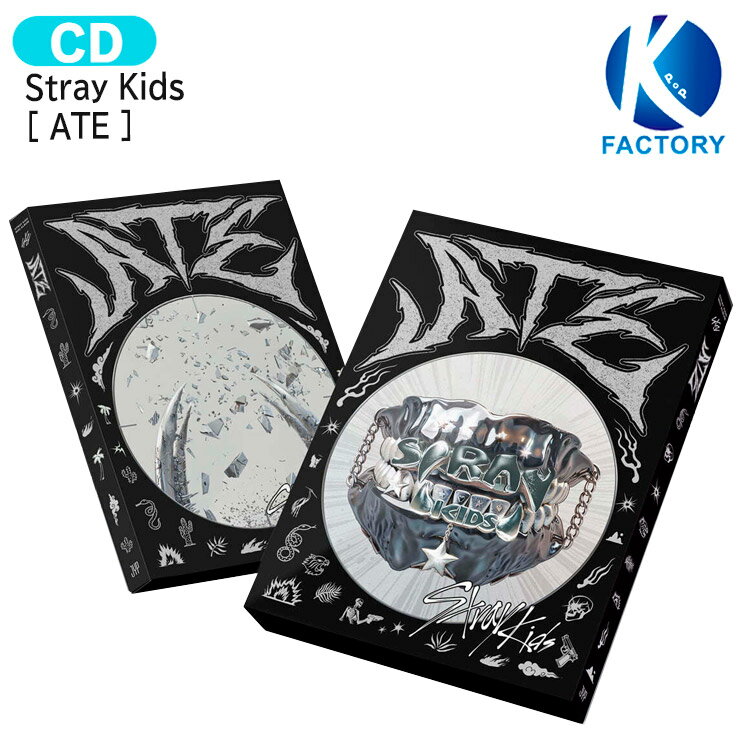 [初回特典+当店特典付] Stray Kids 【通常版】 [ ATE ] 2種選択 Album / ストレイキッズ SKZ スキズ アルバム / 韓国音楽チャート反映 KPOP / 1次予約 / 送料無料