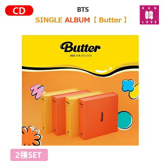 [おまけ9種付き] BTS [Butter] 2種セット SINGLE ALBUM CD アルバム 防弾少年団 バンタンばんたん/ おまけ：生写真1+トレカ8
