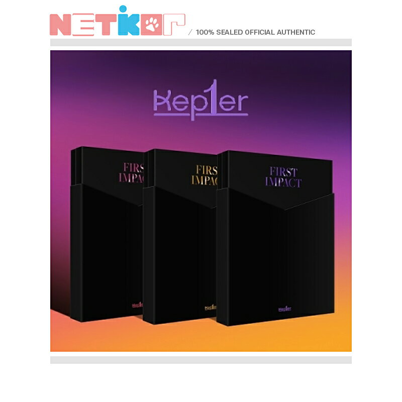 【推し活応援セール】【3種選択/ポスターなしでお得】【KEP1ER】 1ST MINI ALBUM 【FIRST IMPACT】 【送料無料】 韓国チャート反映 GIRLs PLANET 999