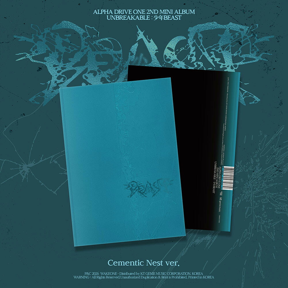 【当店限定特典付】【Online特典指定】【和訳選択】ALPHA DRIVE ONE – 2ND ALBUM [UNBREAKABLE : 少年BEAST] (Cementic Nest ver.) AD1 アルファドライブワン 2集アルバム