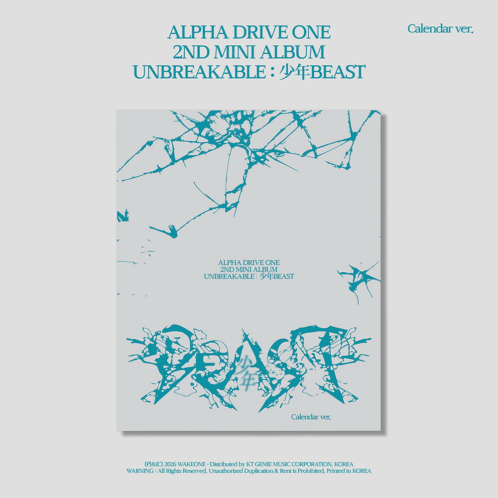 【当店限定特典付】【和訳選択】ALPHA DRIVE ONE – 2ND ALBUM [UNBREAKABLE : 少年BEAST] (Calendar Ver.) AD1 アルファドライブワン 2集アルバム