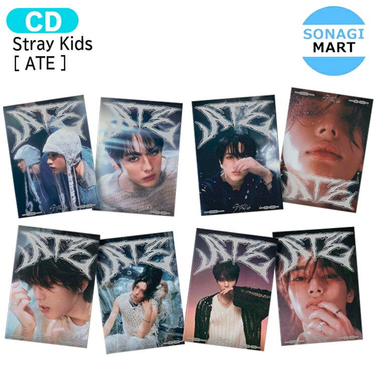 [初回特典+当店特典付] Stray Kids Accordion Ver [ ATE ] 8種選択 Album / ストレイキッズ SKZ スキズ アルバム / 韓国音楽チャート反映 KPOP / 1次予約 / 送料無料