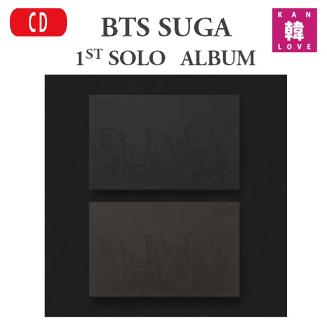 [おまけ付き] SUGA BTS [AGUST D – D-DAY] 1ST SOLO ALBUM バージョンランダム バンタン シュガ/おまけ：生写真+トレカ
