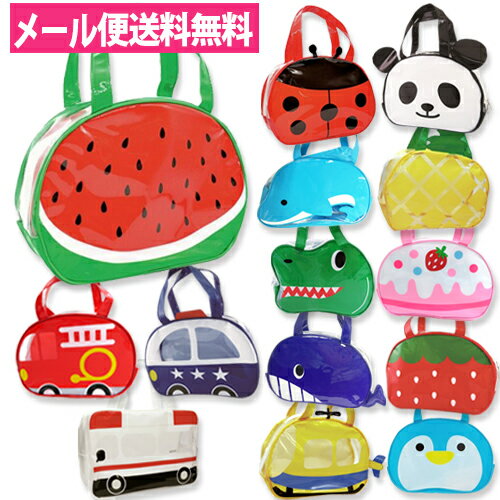 大特価★夏本番！ボストン型ビニールプールバッグ スイカ パトカー 救急車 消防車 スイミング 男の子 女の子 保育園 幼稚園 小学校 子供用 キッズ メール便送料無料