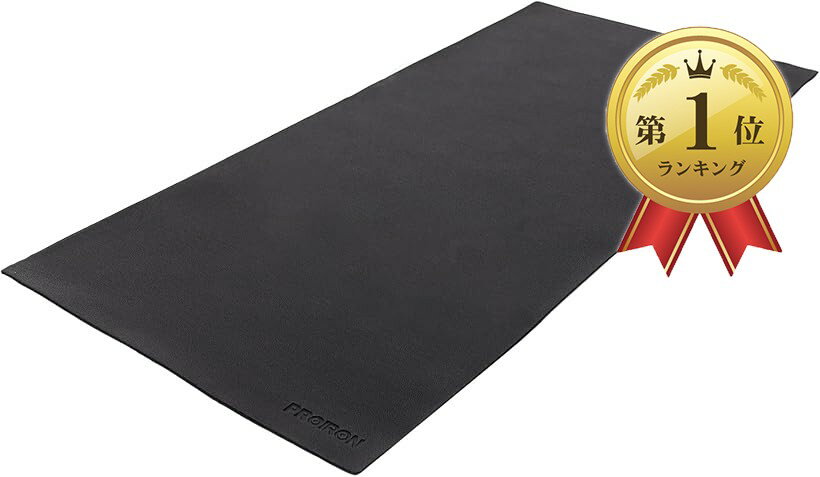 【楽天ランキング1位入賞】エアロバイク マット 防音マット 床 トレーニング ランニングマシン バイクマット 115x80x0.4cm (#3 115x80x0.4cm, #3 115x80x0.4cm)