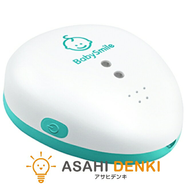 ベビースマイル 健康医療機器 E-202 【即日発送】 ベビーセンサー 乳児用体動センサ 赤ちゃん 無呼吸 アラーム SIDS 新生児 呼吸センサー 体動センサ ベビースマイル
