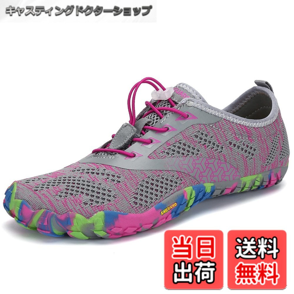 【送料無料】[SAGUARO] ベアフットシューズ フィットネスシューズ ポータブル ジム トレーニングシューズ 男女兼用（22.5-30.0cm） 色：ピンク、サイズ：23.0 cm