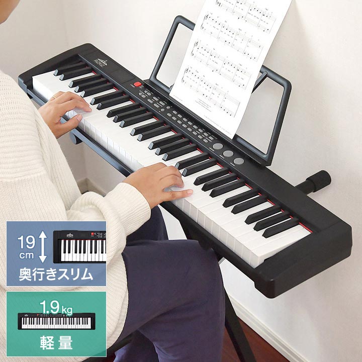 RiZKiZ 電子キーボード 61鍵盤 スリムタイプ 選べるスタンド＆チェア/カバーセットも 電子ピアノ シンセサイザー AC/乾電池駆動 持ち運び 楽器 練習 初心者 入門用 練習モード 音楽 演奏 子供 61鍵盤電子キーボード マイク付き ●[送料無料]