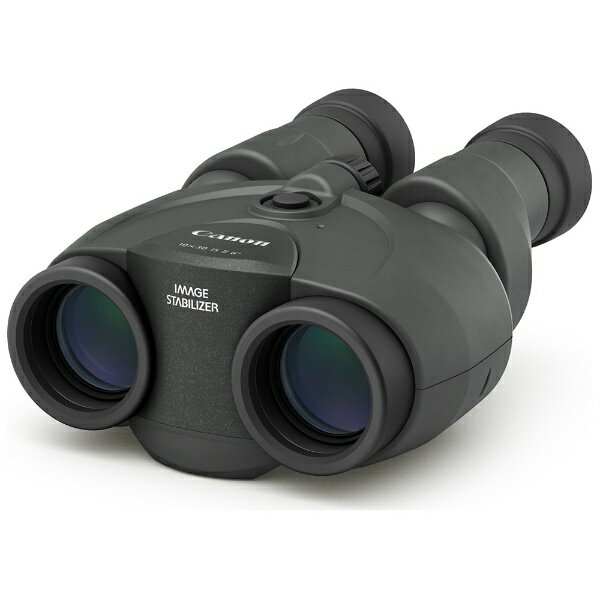 【エントリーで最大全額ポイント還元｜6/11まで】 CANON｜キヤノン 防振双眼鏡 BINOCULARS 10×30 IS II [10倍][BINO10X30IS2]