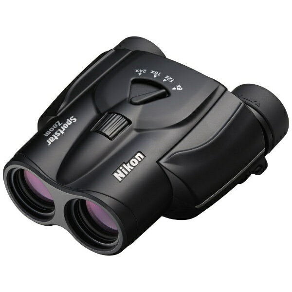 【エントリーで最大全額ポイント還元｜6/11まで】 Nikon｜ニコン ズーム双眼鏡「Sportstar Zoom(スポーツスター ズーム)」8-24×25 ブラック [8〜24倍][SPZ824X25BK]