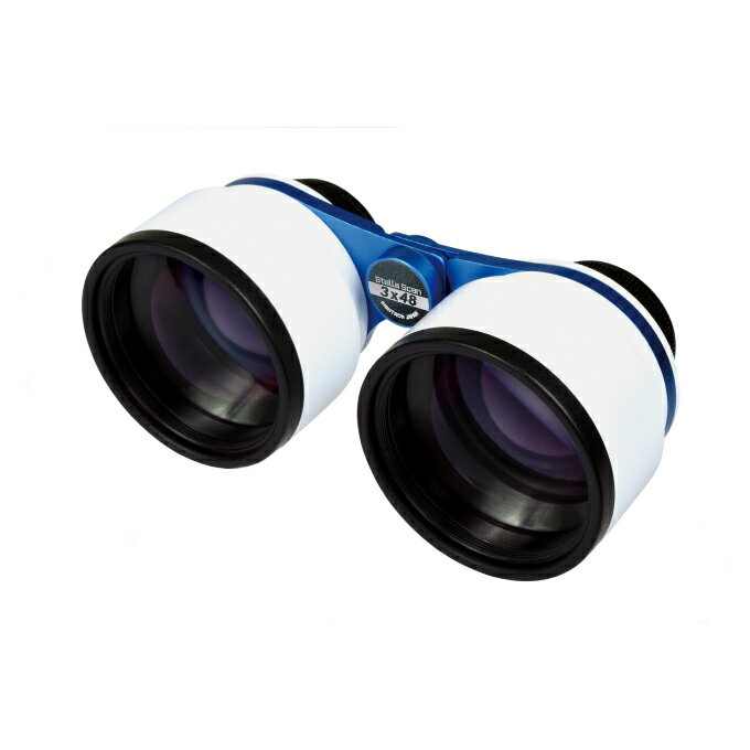 サイトロン SIGHTRON 双眼鏡 星観測双眼鏡 3倍 口径48mm 低倍率 広範囲 天体観測 オペラグラス ステラスキャン Stella Scan 3X48 B402 【メーカー直送】【ご自宅配送限定】‥