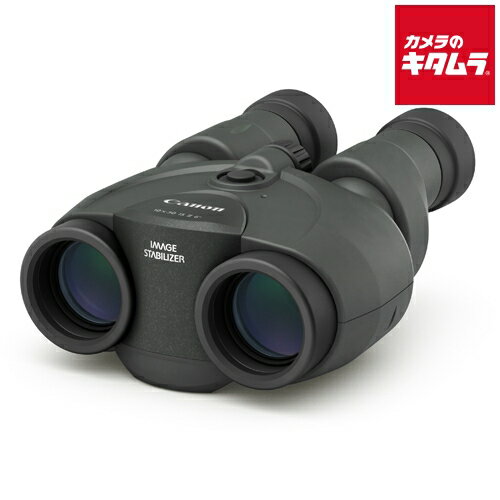 キヤノン 双眼鏡 BINOCULARS 10×30 IS II 《納期約1ヶ月》