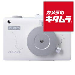 ビクセン 星空雲台ポラリエ(WT) 〔polarie〕