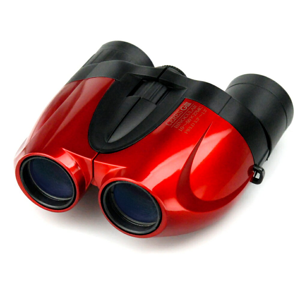 双眼鏡 10-50倍ズーム セレス-GIII 10-50×27 Kenko ケンコートキナー 口径27mm ポロプリズム式 専用三脚ホルダー ケース ストラップ付 レッド CERES10-50G3 ◆宅 【楽天ロジ発送】