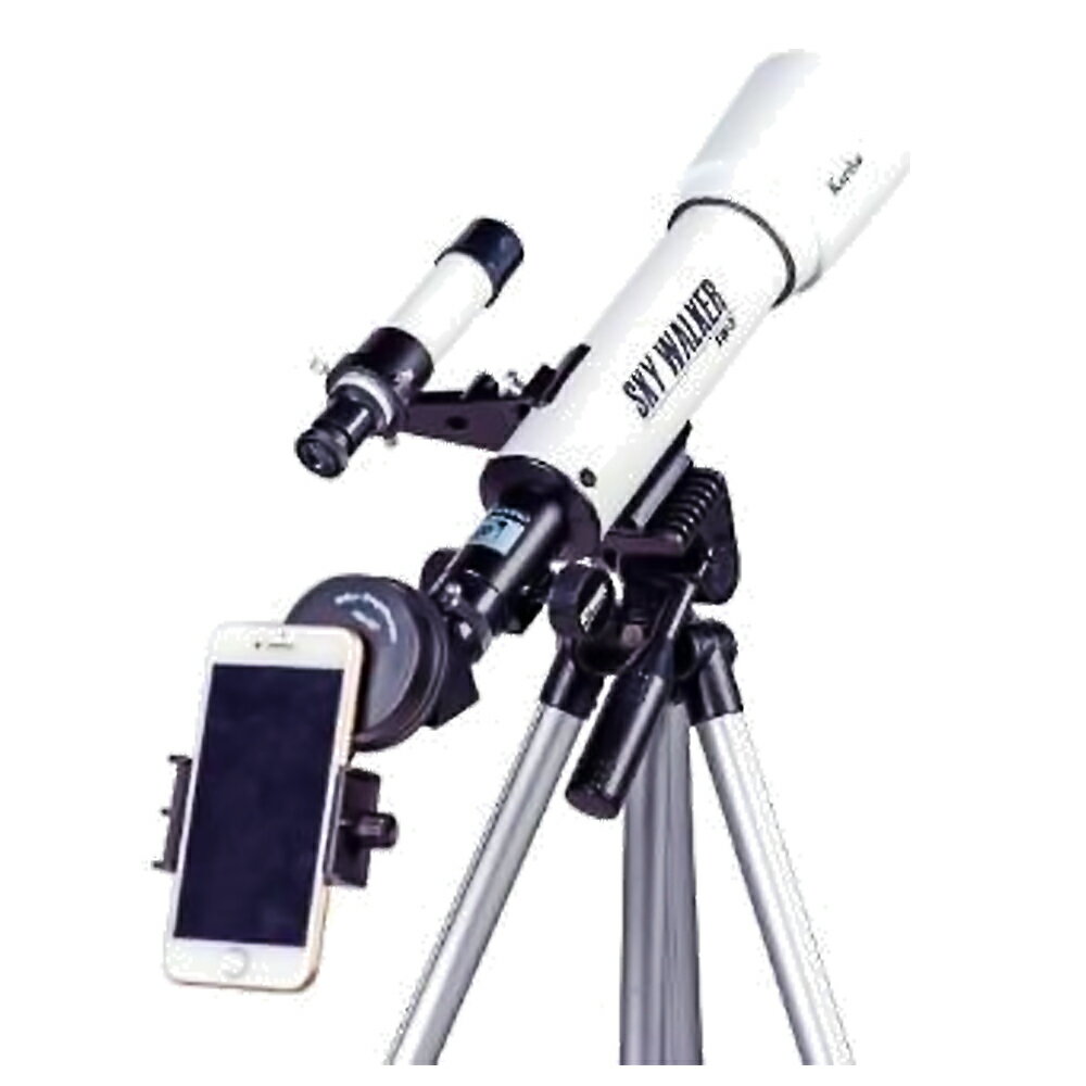 【スマホアダプター＋リュック付き】 天体望遠鏡 天体/地上両用 口径50mm 屈折式 Kenko ケンコートキナー 最大270倍 焦点距離360mm ワンタッチ三脚 SKY WALKER SW-0-PS ◆宅 【楽天ロジ発送】