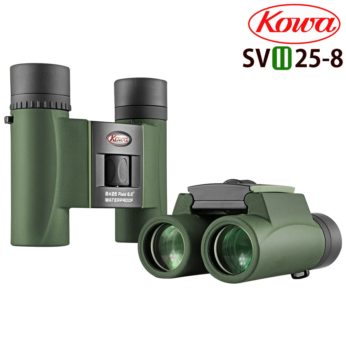 双眼鏡 コンサート 8倍 25mm ライブ 観劇 ドーム おすすめ バードウォッチング オペラグラス 防水 SVII 8X25mm コンパクト アウトドア スポーツ観戦