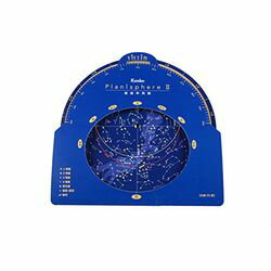 Kenko　Tokina 星座早見盤 PlanisphereII 169832 メーカー在庫品