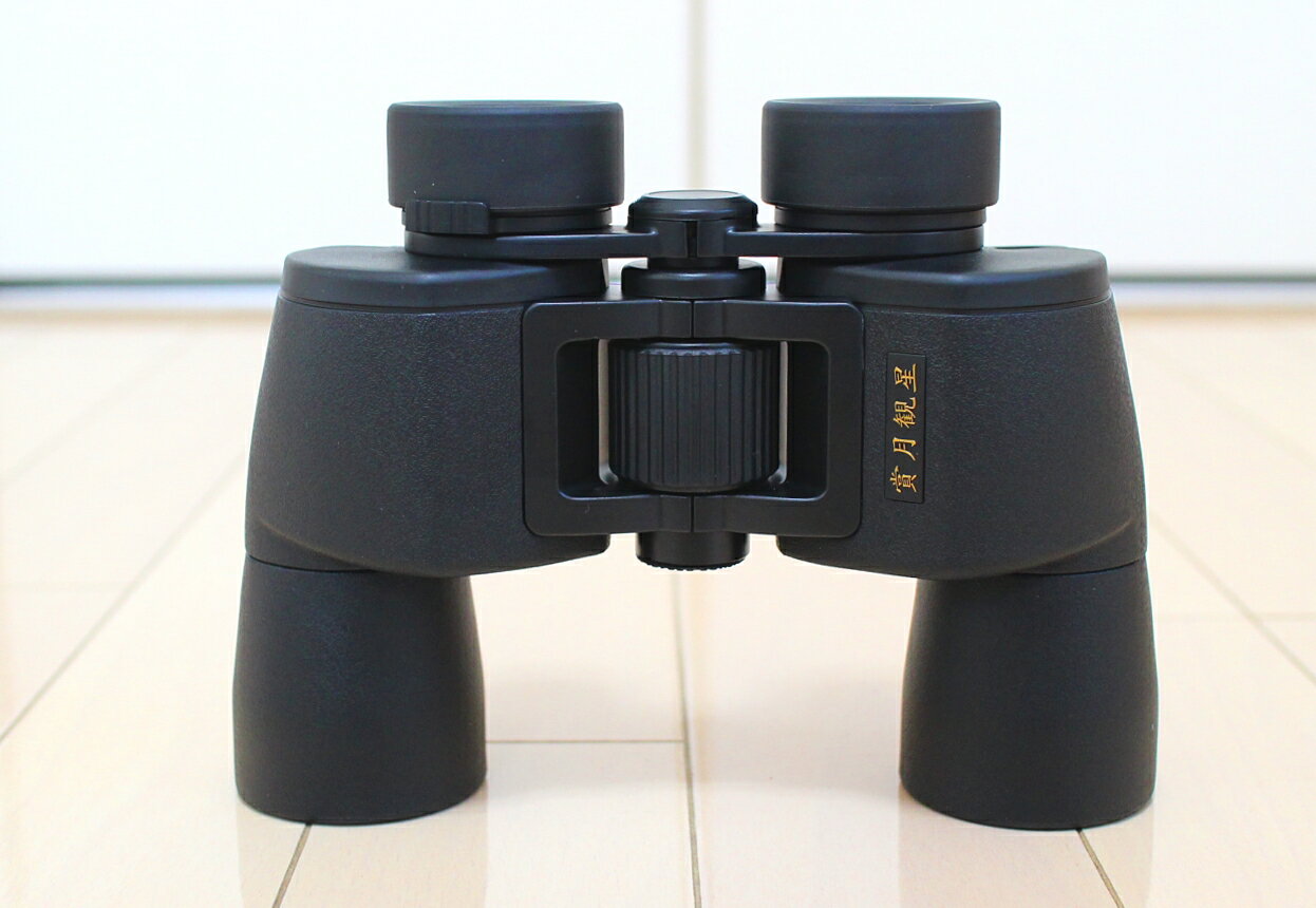 賞月観星プリンスUF8.5x42WP