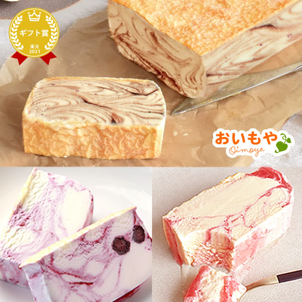 ＼スーパーSALE★ポイント3倍／ 誕生日プレゼント アイスケーキ ケーキ 冷凍 チョコレート いちご ブルーベリー アイス クレープケーキ クレープアイス 冷凍ケーキ ギフト 送料無料 スイーツ お菓子 洋菓子 食べ物 食品 お中元 御中元 最強翌日配送 おいもや