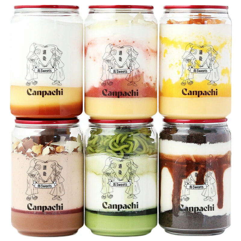 冷凍 スイーツ [愛媛 道後] ケーキとプリンの缶詰6点セット (6種類) 特製 プリン 手作り ケーキ 要冷凍 お取り寄せ 詰め合わせ 誕生日 ギフト おしゃれ 贈り物 プレゼント お祝い 敬老の日 送料無料 女性 贅沢 自分用 ご褒美 デザート 家族でシェア