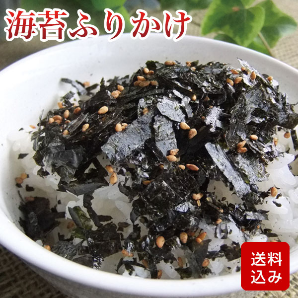 無添加 海苔ふりかけ　30g｜子ども ごはんが進む 食が細い お子さまに 有明海産100％ メール便