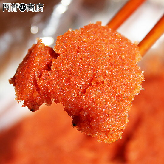 業務用 辛子明太子 バラ子 1kg 1キロ 訳あり ワケアリ ほぐし明太子 辛子めんたい めんたいこ