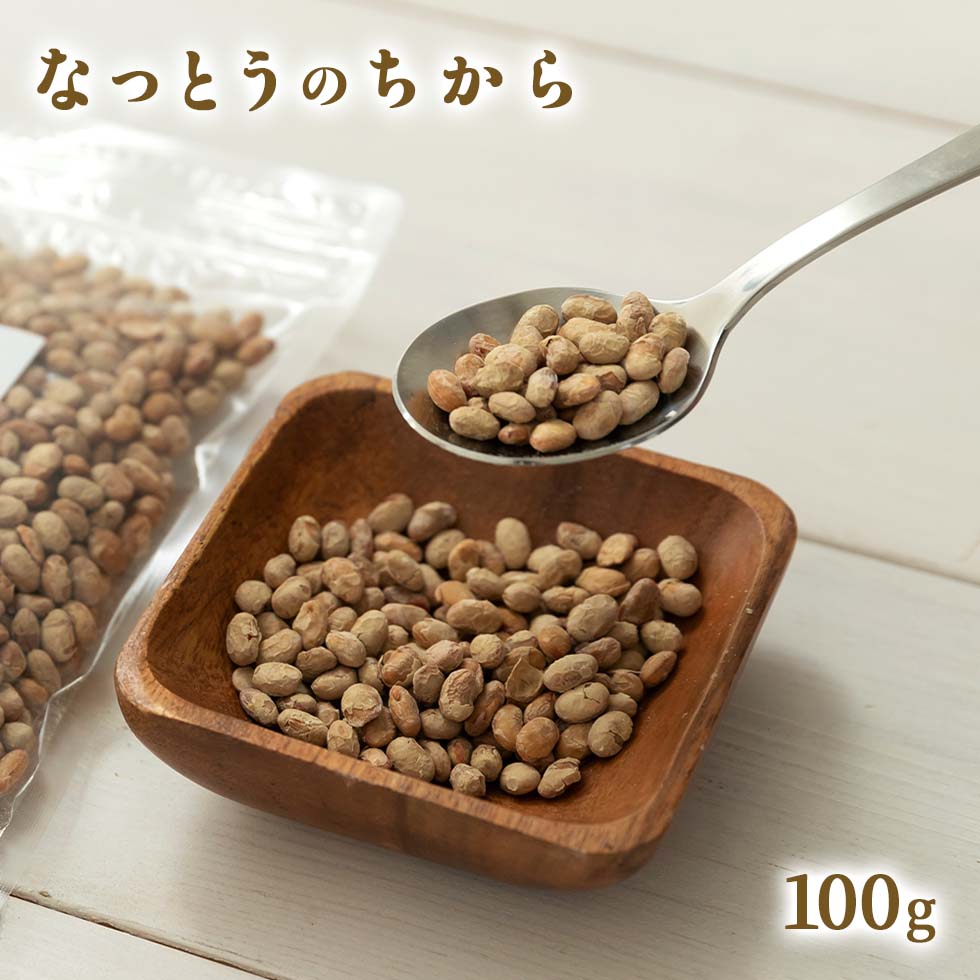 【獣医師監修／須崎動物病院オリジナル商品】なっとうのちから100g ｜ 無添加 安心 安全 手作りドッグフード キャットフード ペットフード 獣医師監修 須崎恭彦 須崎動物病院 人気 おすすめ 犬 猫 健康 ペット 愛犬 愛猫 ナットウキナーゼ 納豆 腸内環境