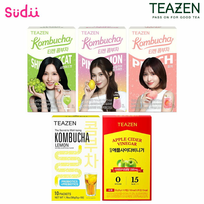 TWICE ミサモ デザイン！【ダイエットティー】ティーゼン 粉末スティック飲料 [★5種] シャインマスカット[ミナ] / シチリアレモン[サナ] / ピーチ(桃) [モモ] / レモン /アップルサイダービネガー【正規品】TEAZEN KOMBUCHA MISAMO BTS ジョングク コンブチャ 発酵紅茶飲料