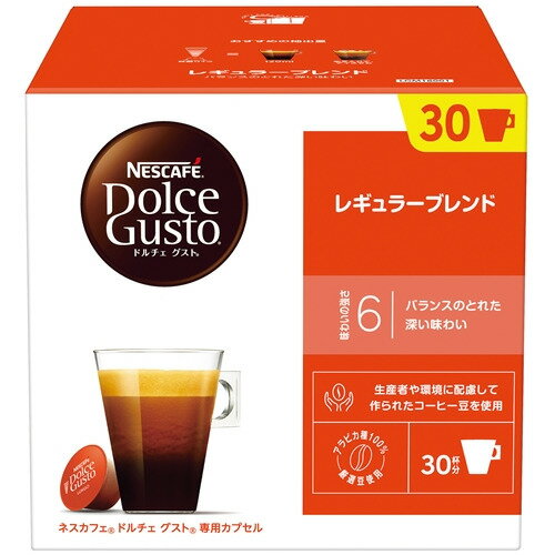 ネスレ LGM16001 ネスカフェ ドルチェグスト専用カプセル　レギュラーブレンド
