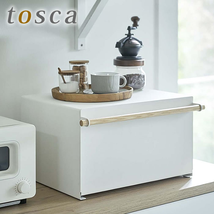 《ポイント5倍！》ブレッドケース トスカ tosca ブレッド缶 大容量 スチール パンケース スパイスラック 調味料入れ キッチン収納 おしゃれ 北欧 ナチュラル キッチン 収納 雑貨 シンプル カウンター上収納 ホワイト 4376 山崎実業 yamazaki ヤマジツ
