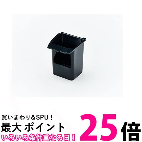 パナソニック 活性炭フィルター ACA95-119-K コーヒーメーカー Panasonic 送料無料 【SK03387】