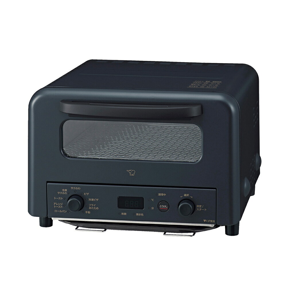 象印 オーブントースター　ブラック EQ-HM30-BA ZOJIRUSHI　こんがり倶楽部 [EQHM30BA]