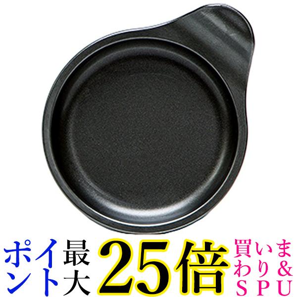 高木金属 デュアルプラス 目玉焼きプレート FW-MP オーブントースター用 12cm フッ素加工 日本製 目玉焼き器 送料無料